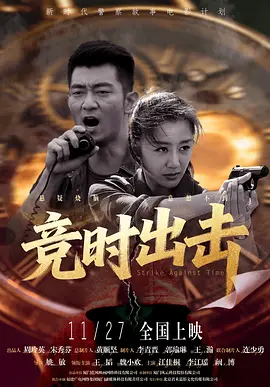 亚洲电影在线播放
